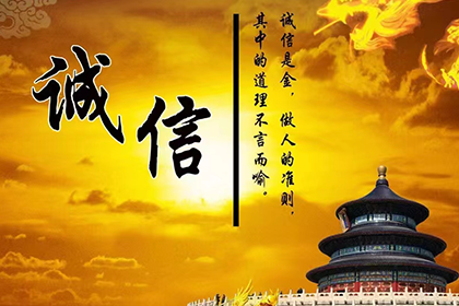个人借款债权能否进行转让？