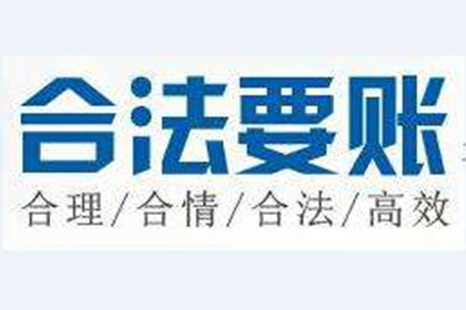 临近还款日，是否该提醒催款？